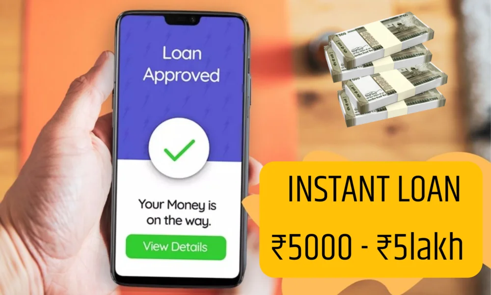 Can you get ₹50000 loan instantly? Steps involved